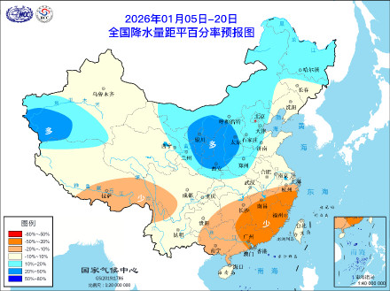 12月全国平均气温创历史同期第二高 12月全国平均气温创历史同期第二高