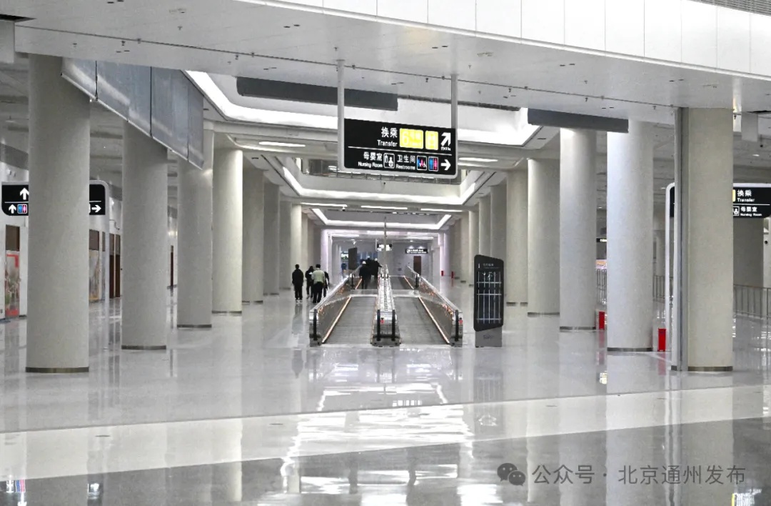 正式命名！北京通州站12月30日开通