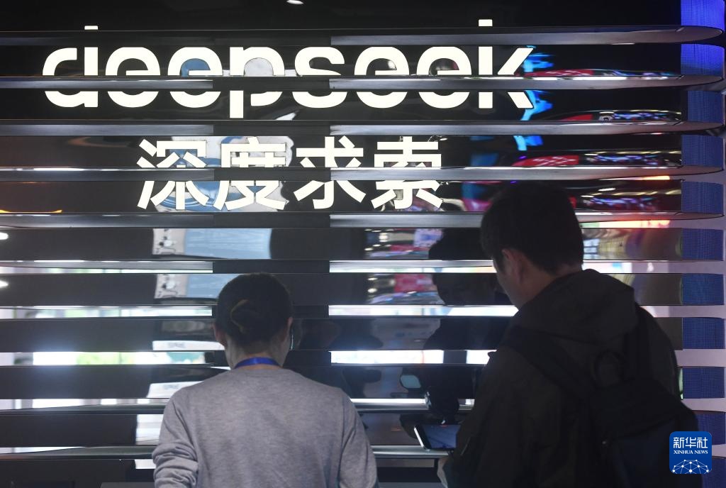 新华社出图·年度记忆丨闪耀世界的中国科技之光