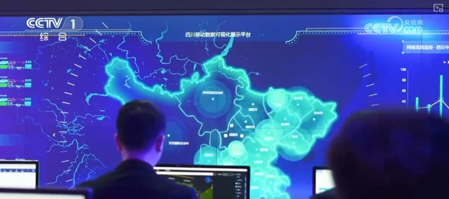 速度，700公里/小时！增长，14.3%！多角度感受中国经济多元活力与澎湃动能