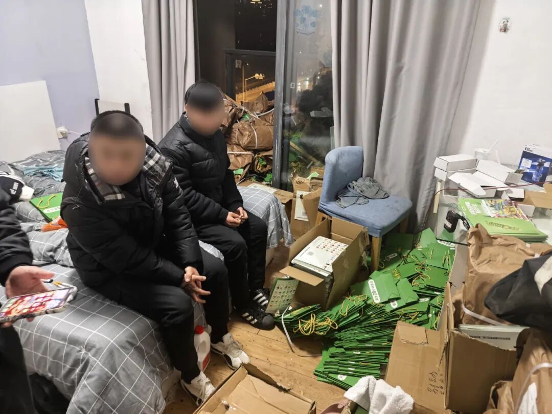 “金护”预警“免费水果”引流诈骗 4人被抓！