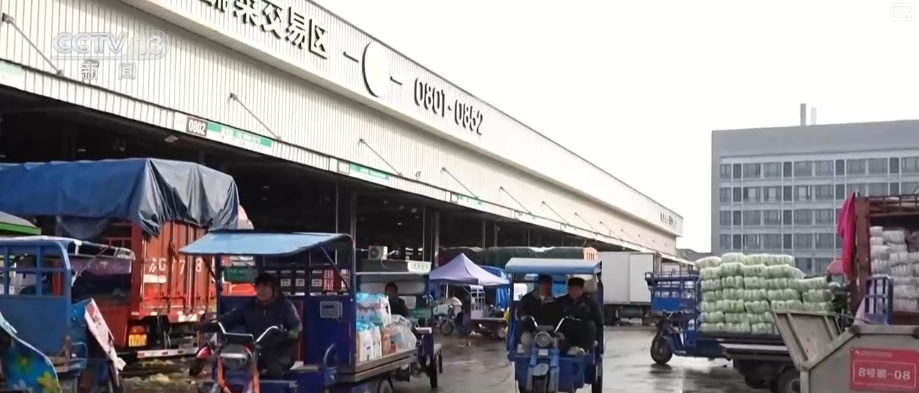 元旦将至消费热潮节节攀升 市场价稳物丰满足消费者多样化、个性化需求