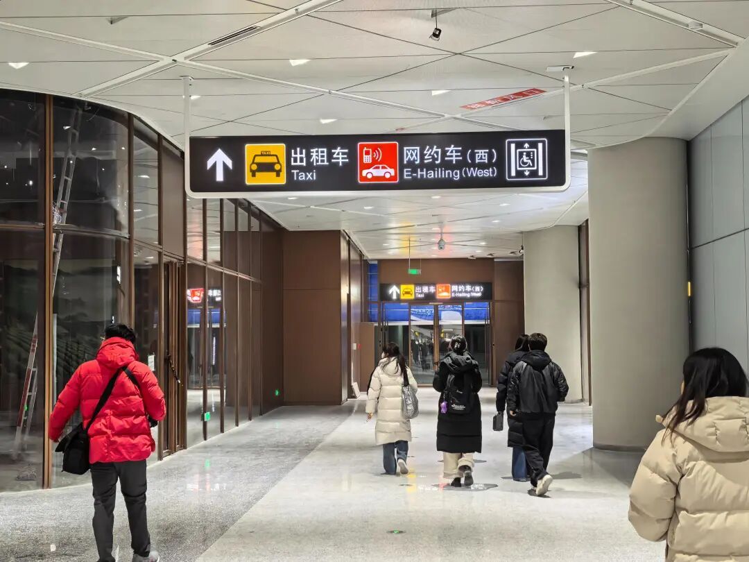 通州站来了!北京“八站两场”即将成型 通州站来了!北京“八站两场”即将成型