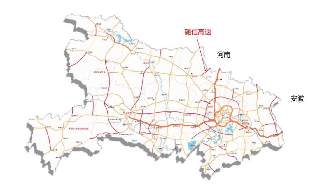 50分钟直达！随信高速今日通车