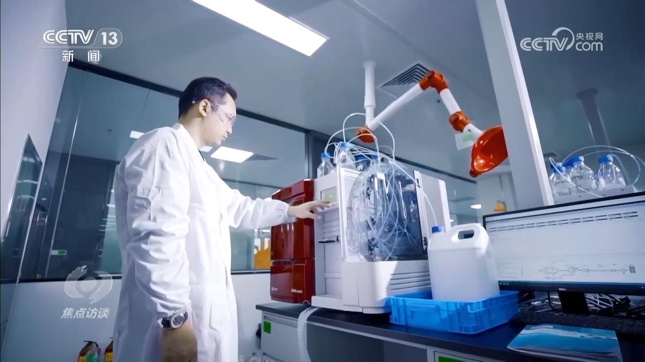 焦点访谈|生物制造,万亿赛道如何跑出“加速度”? 焦点访谈|生物制造,万亿赛道如何跑出“加速度”?