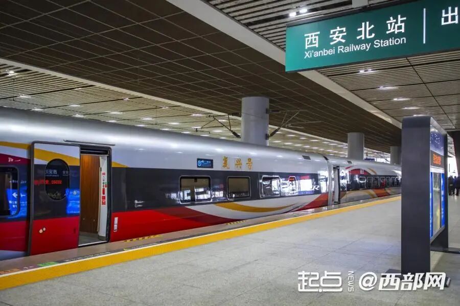 西安至延安高铁今日开通运营 中国高铁运营里程突破5万公里