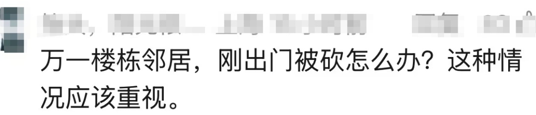 日日惊魂!上海夫妻持斧逐户砍砸邻居家门持续近10年! 日日惊魂!上海夫妻持斧逐户砍砸邻居家门持续近10年!