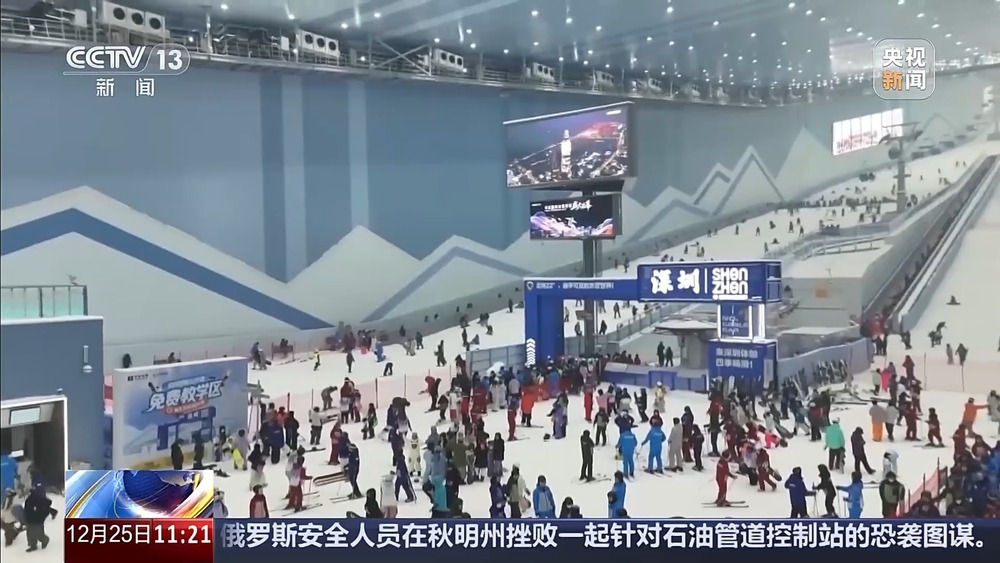 这个冬天一起感受“冰雪丝路” 1725个滑冰场馆覆盖全国