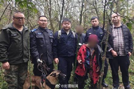 汪汪又立大功！警犬追踪12公里找回八旬老人