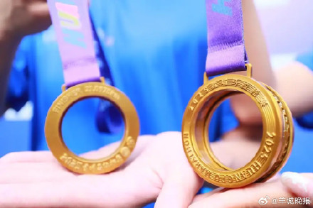 组委会辟谣广州马拉松奖牌形似手铐