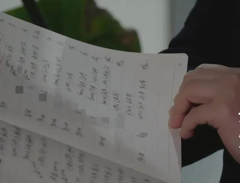 突然关停，实控人失联，数百人中招