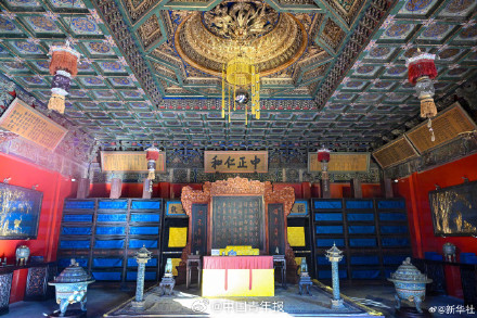 故宫养心殿时隔10年今日重新开放