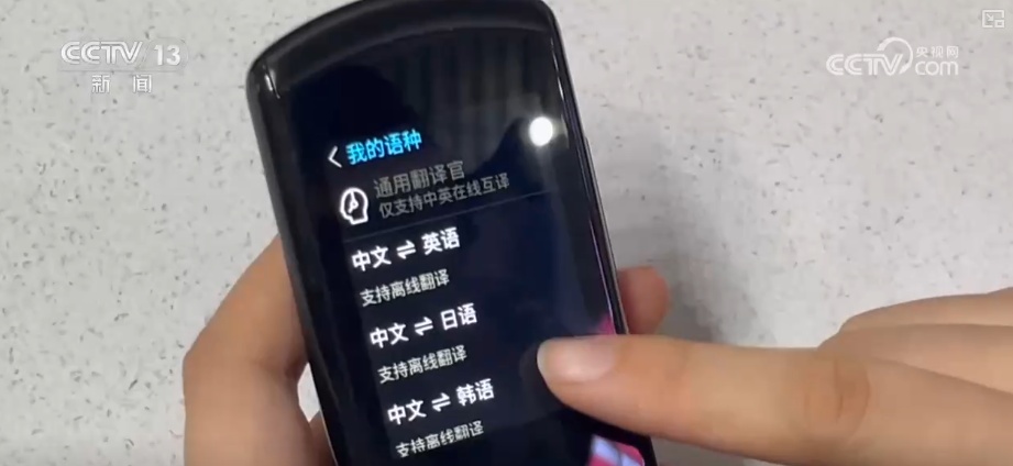 畅联交通“大动脉”捷报连连 快起来、畅起来、联起来为经济民生发展注入强劲“引擎”