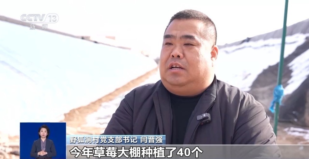 逛非遗大集、采新鲜水果 元旦消费市场“热”力十足