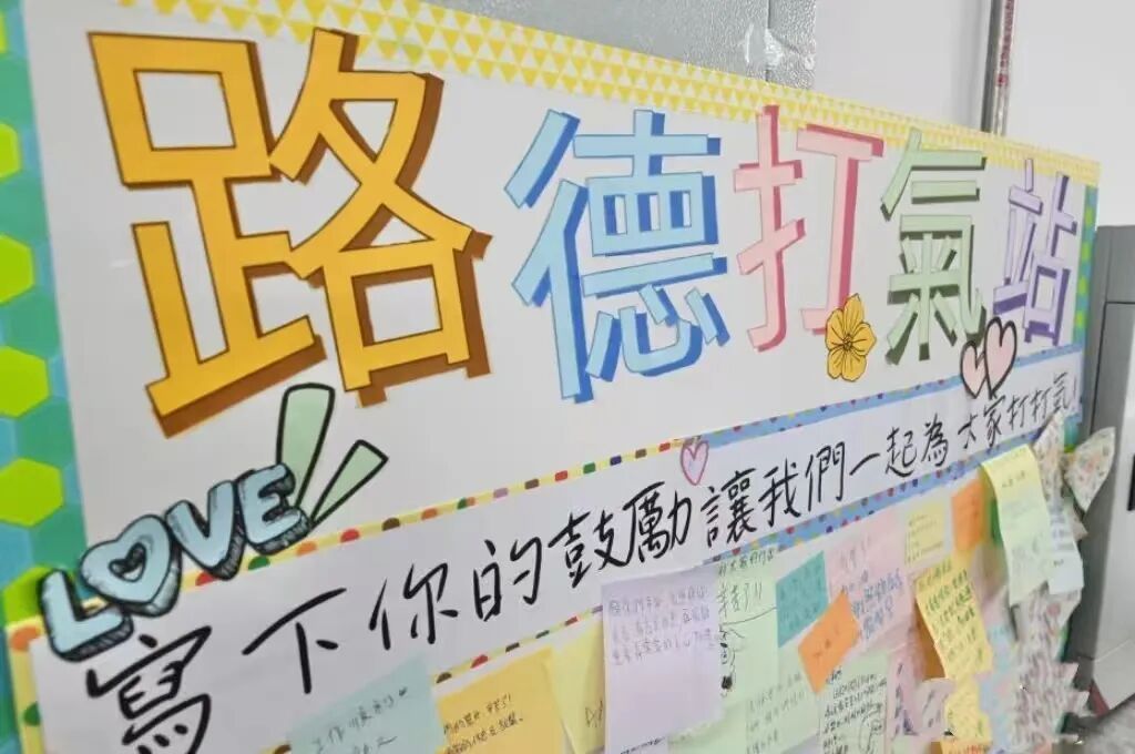 香港特区政府感谢各界热心支援受大埔火灾影响人士 香港特区政府感谢各界热心支援受大埔火灾影响人士