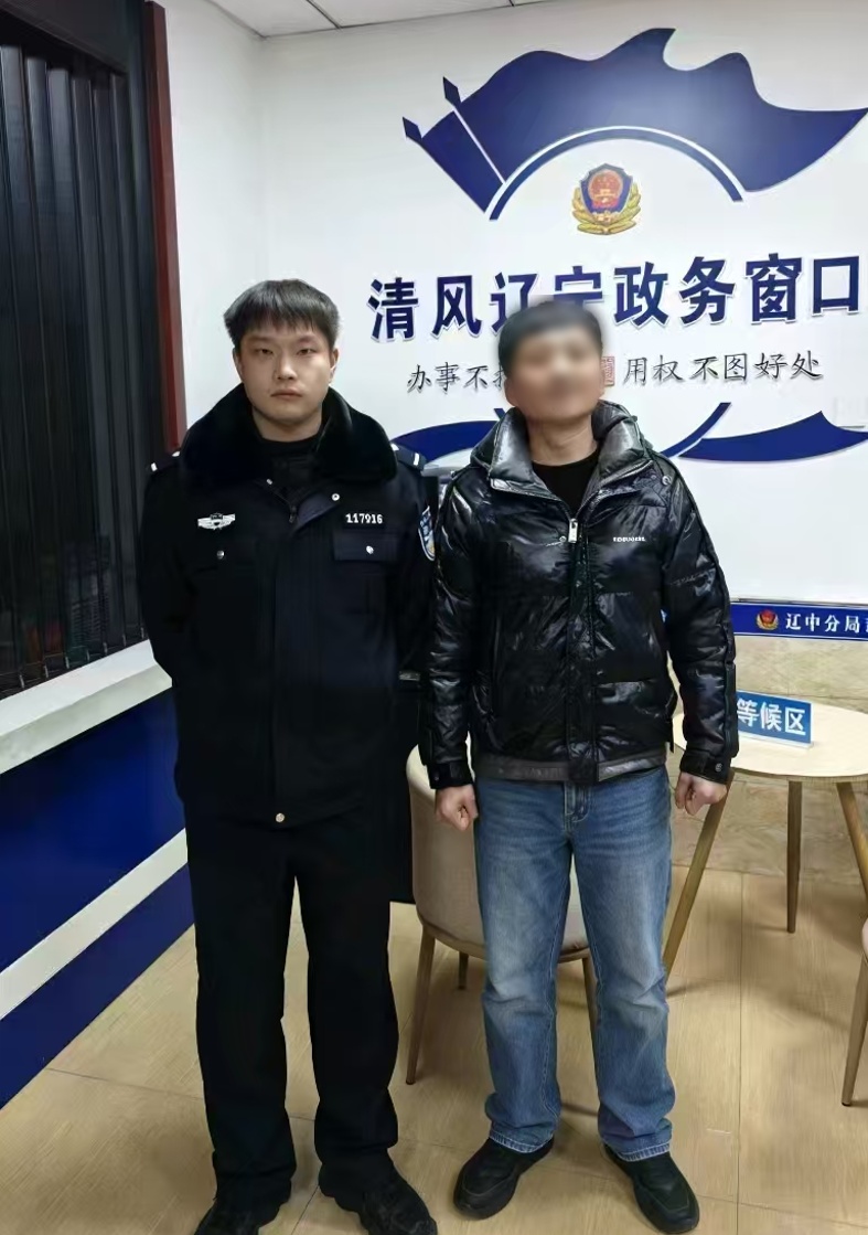 沈阳网警依法查处“添油加醋”、“移花接木”、“张冠李戴”！