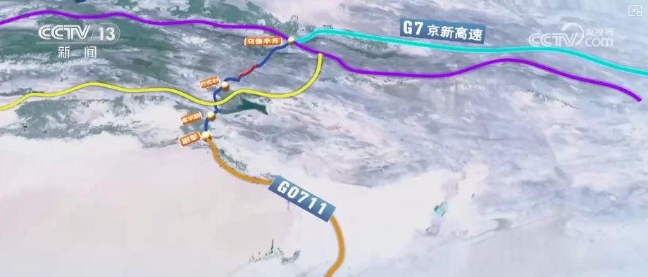 畅联交通“大动脉”捷报连连 快起来、畅起来、联起来为经济民生发展注入强劲“引擎”