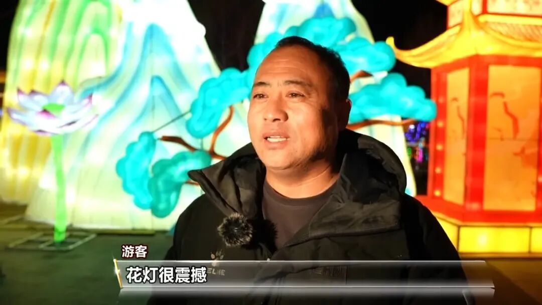 气氛拉满了！元旦不知道去哪儿？好去处上新！