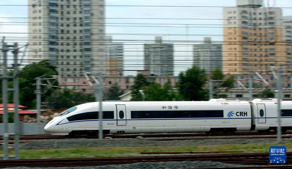 5万公里！中国高铁运营里程新突破