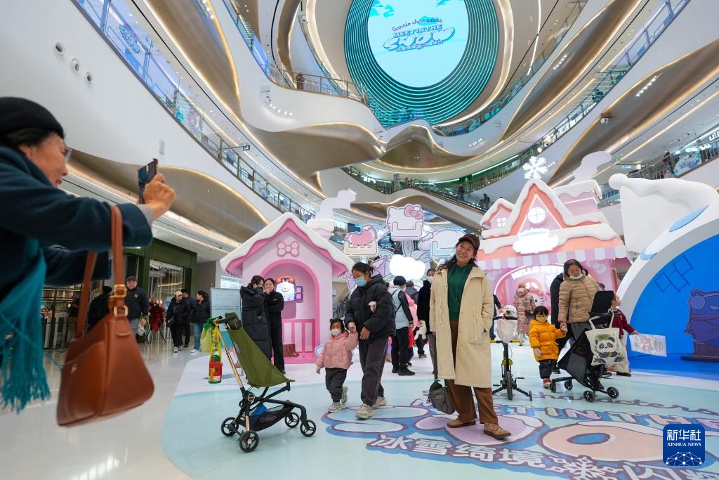 北京城市副中心商业地标“湾里”正式营业 北京城市副中心商业地标“湾里”正式营业