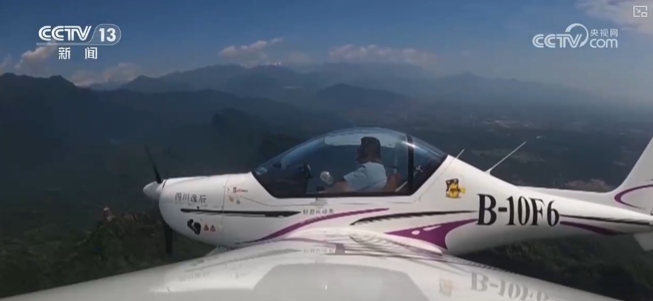 “低空生命线”成功首飞 医疗应急保障迈入“空地一体”新阶段