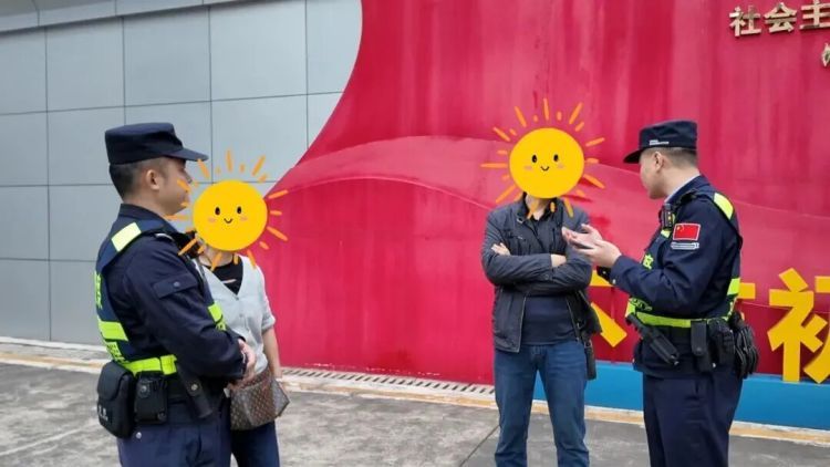 200克黄金藏豆瓣酱邮寄？民警及时劝阻挽损20万元