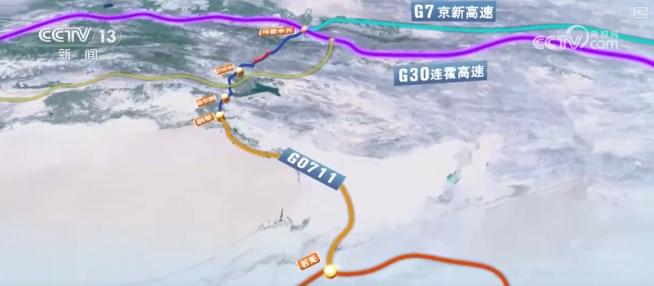 建设者啃下“硬骨头”书写新的世界第一 打通天山为南疆北疆经济发展插上腾飞“翅膀”