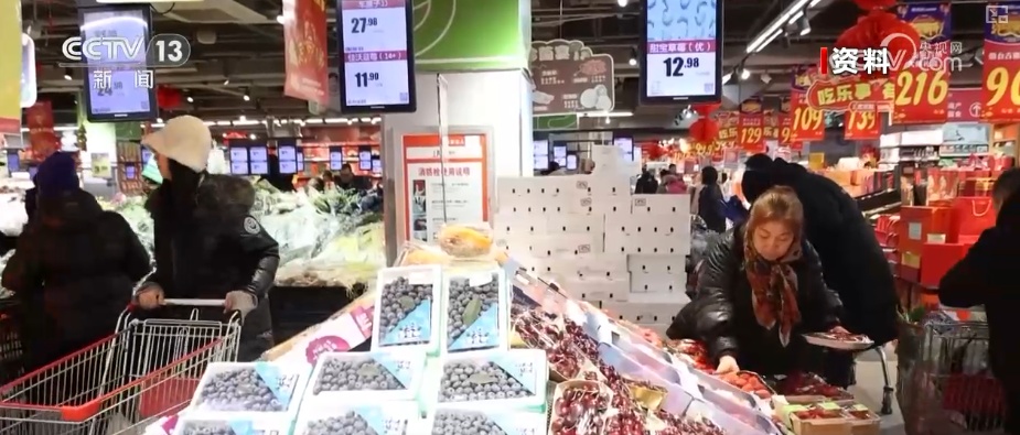 细化服务保障、打造多元场景、氛围感拉满 多举措实招保障百姓节日消费