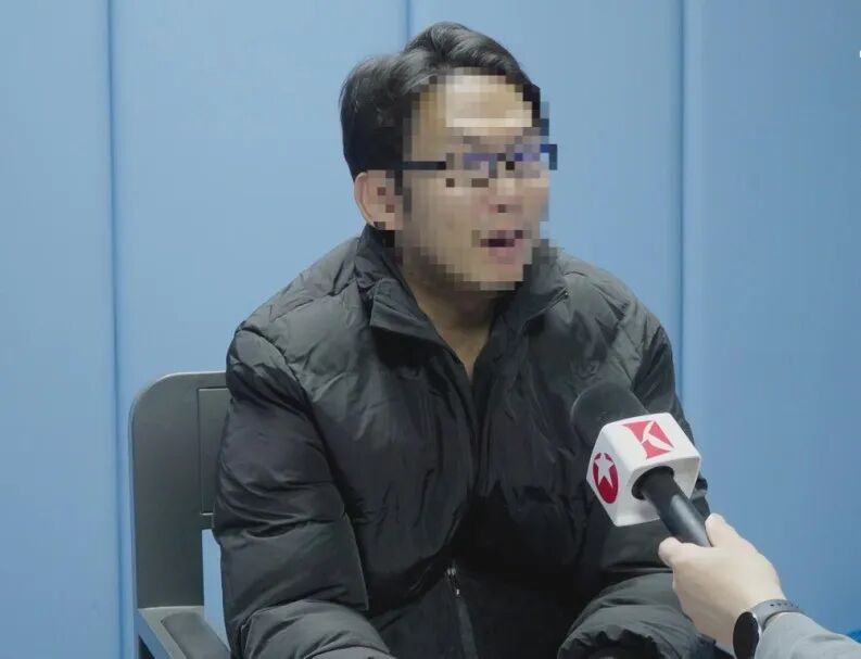 突然关停，实控人失联，数百人中招