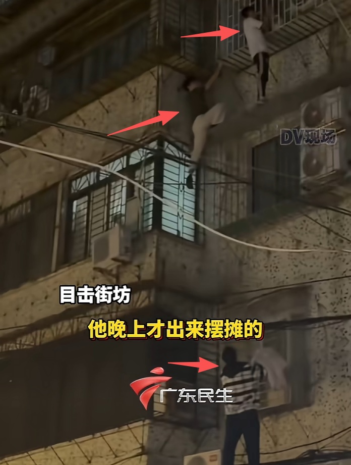 广州白衣“托举哥”找到了！是“00”后，本职工作是……