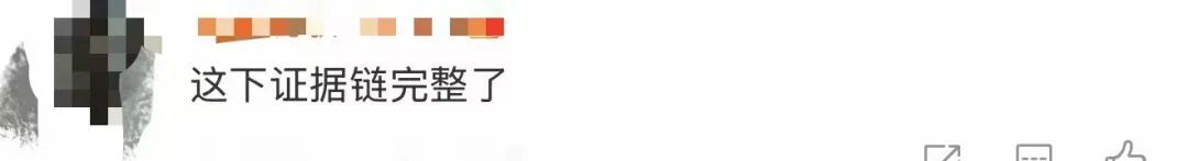 作业本真被洗衣机洗了，孩子崩溃大哭！爸爸掏纸浆证明：洗书包忘记有夹层……