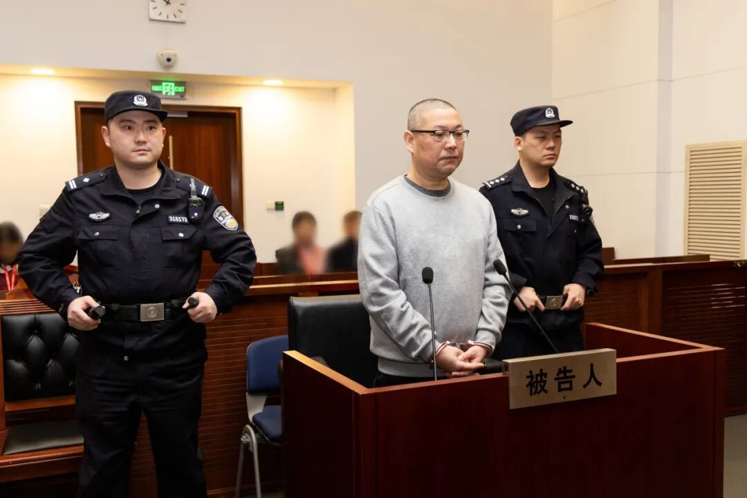 上海一国企原副总裁，被判刑14年！详情披露