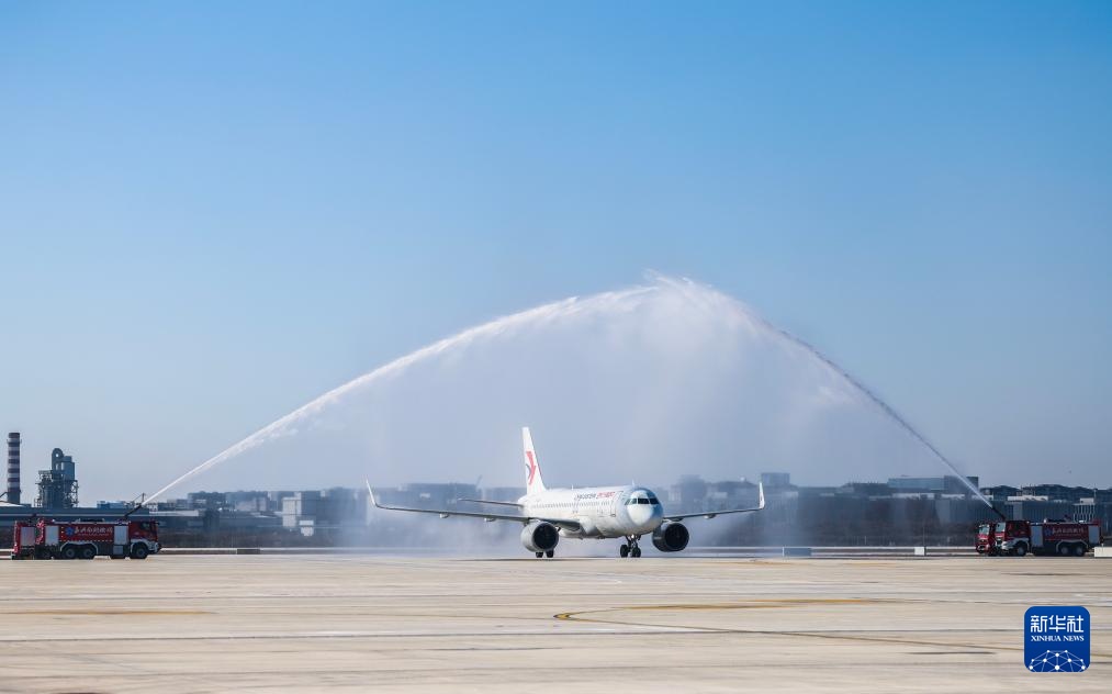 嘉兴南湖机场正式投运