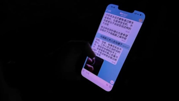 200克黄金藏豆瓣酱邮寄？民警及时劝阻挽损20万元