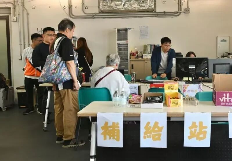 香港特区政府感谢各界热心支援受大埔火灾影响人士 香港特区政府感谢各界热心支援受大埔火灾影响人士