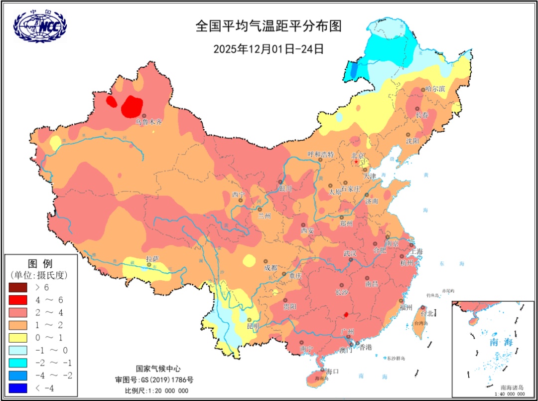 监测结果来了！12月全国平均气温创历史同期第二高！