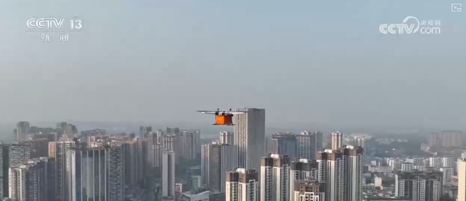 “低空生命线”成功首飞 医疗应急保障迈入“空地一体”新阶段