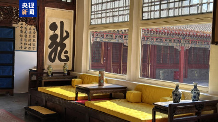 历经十年修缮！故宫养心殿今起重新对公众开放