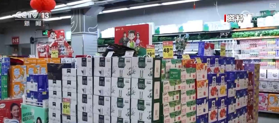 细化服务保障、打造多元场景、氛围感拉满 多举措实招保障百姓节日消费