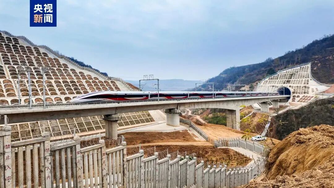 高铁开进延安！中国高铁突破5万公里