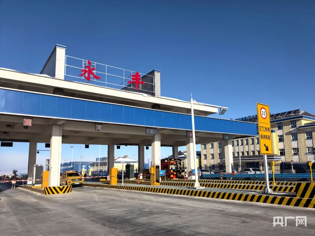 穿越天山！乌尉高速全线通车，新疆南北交通大通道+1