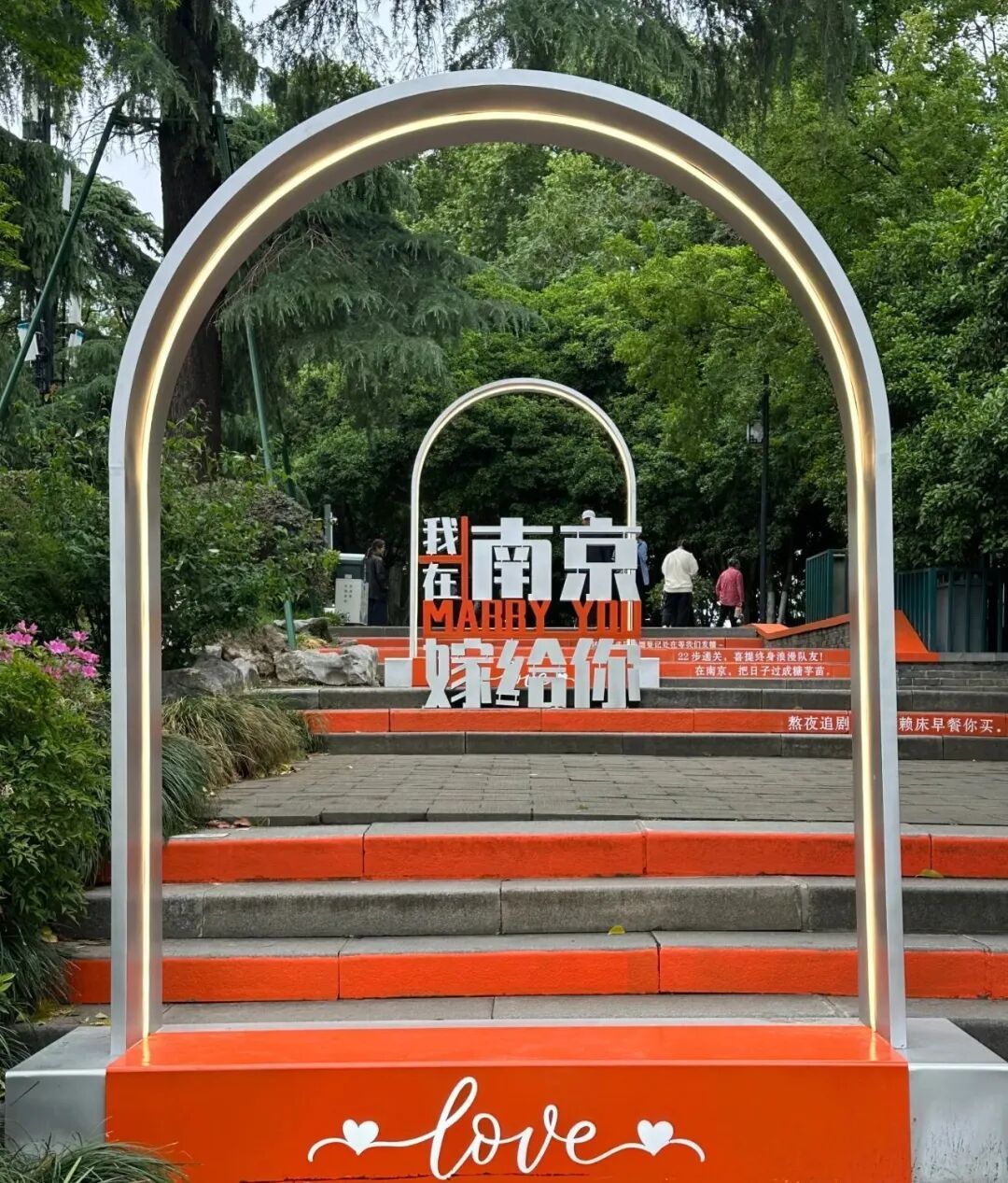 已确认！元旦上午不放假，开放服务