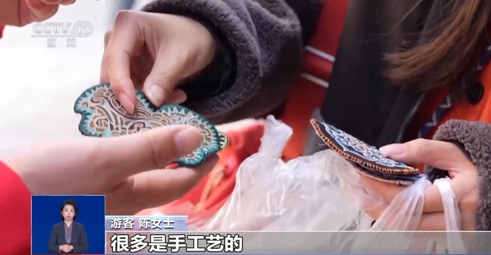 逛非遗大集、采新鲜水果 元旦消费市场“热”力十足