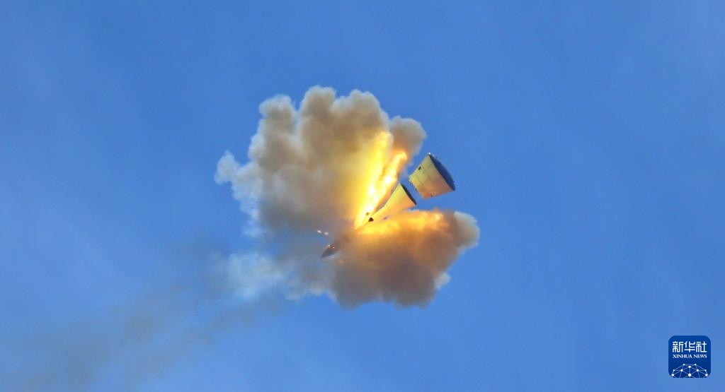 新华社出图·年度记忆丨闪耀世界的中国科技之光