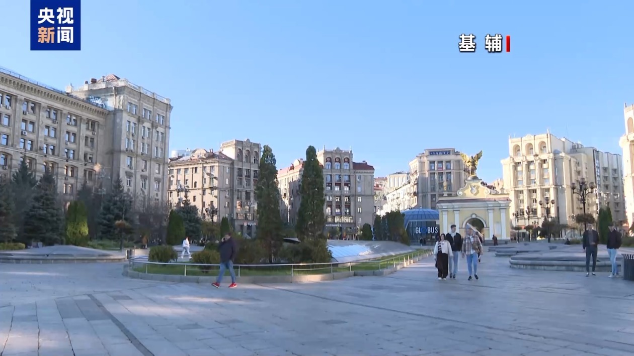 乌总统缘何主动披露“和平计划”草案 专家解读