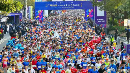 组委会辟谣广州马拉松奖牌形似手铐