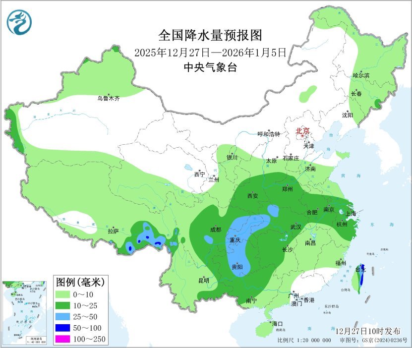 中东部将有一次雨雪天气过程 &nbsp;元旦后中东部气温将转为偏低