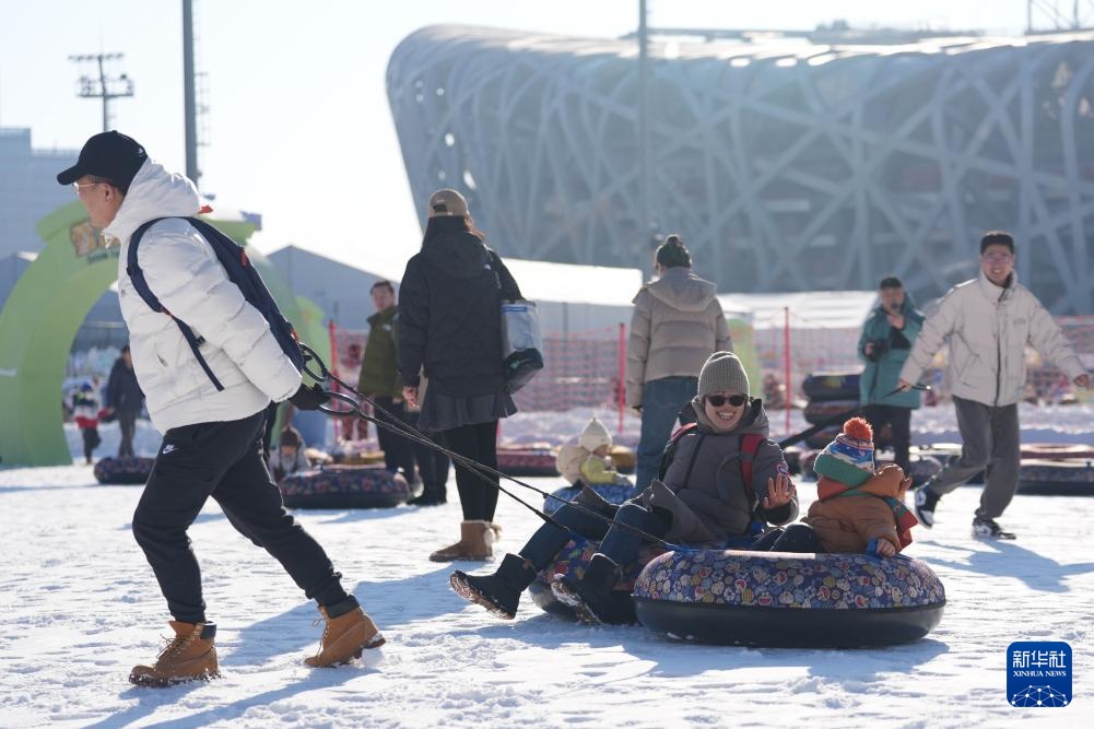 鸟巢冰雪欢乐多