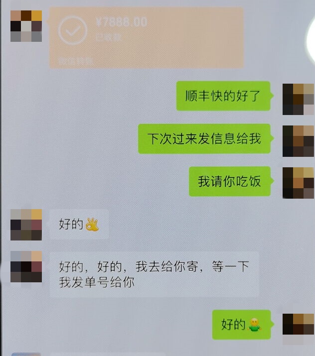 “朋友圈卖家”一折出售奢侈品包？海宁警方：抓！