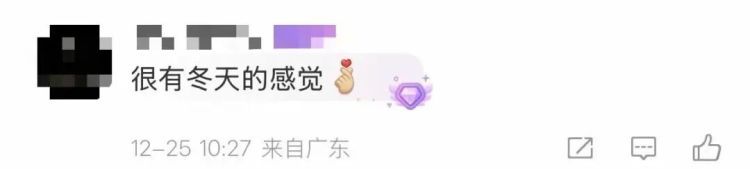 惊险！深圳6人吃火锅，5人接连“倒下”！近期高发，紧急提醒